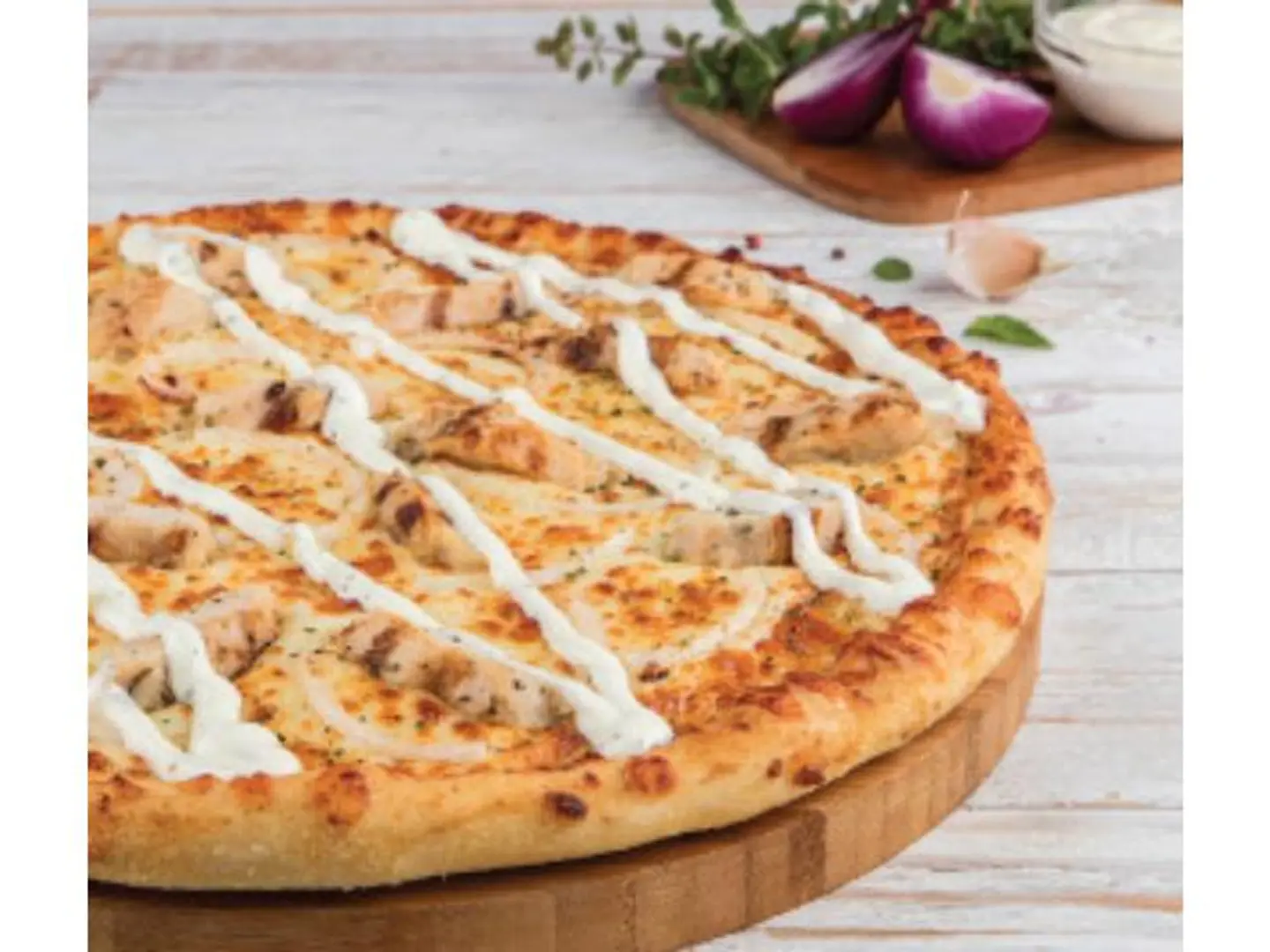 بيتزا رانش - صغير