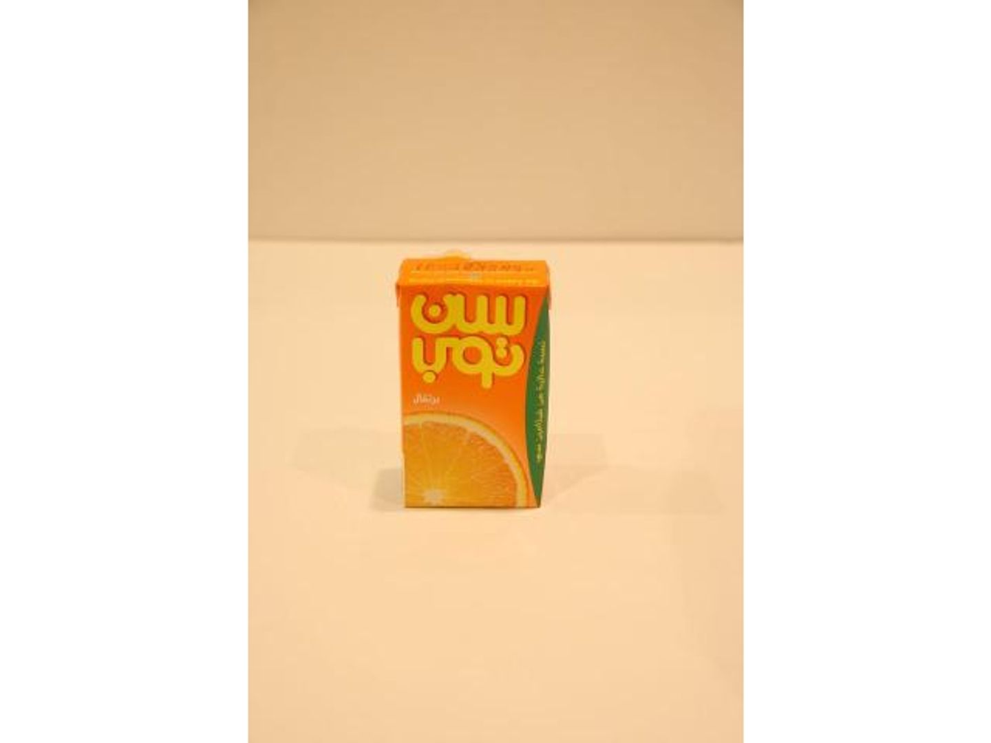 Santop - Small
