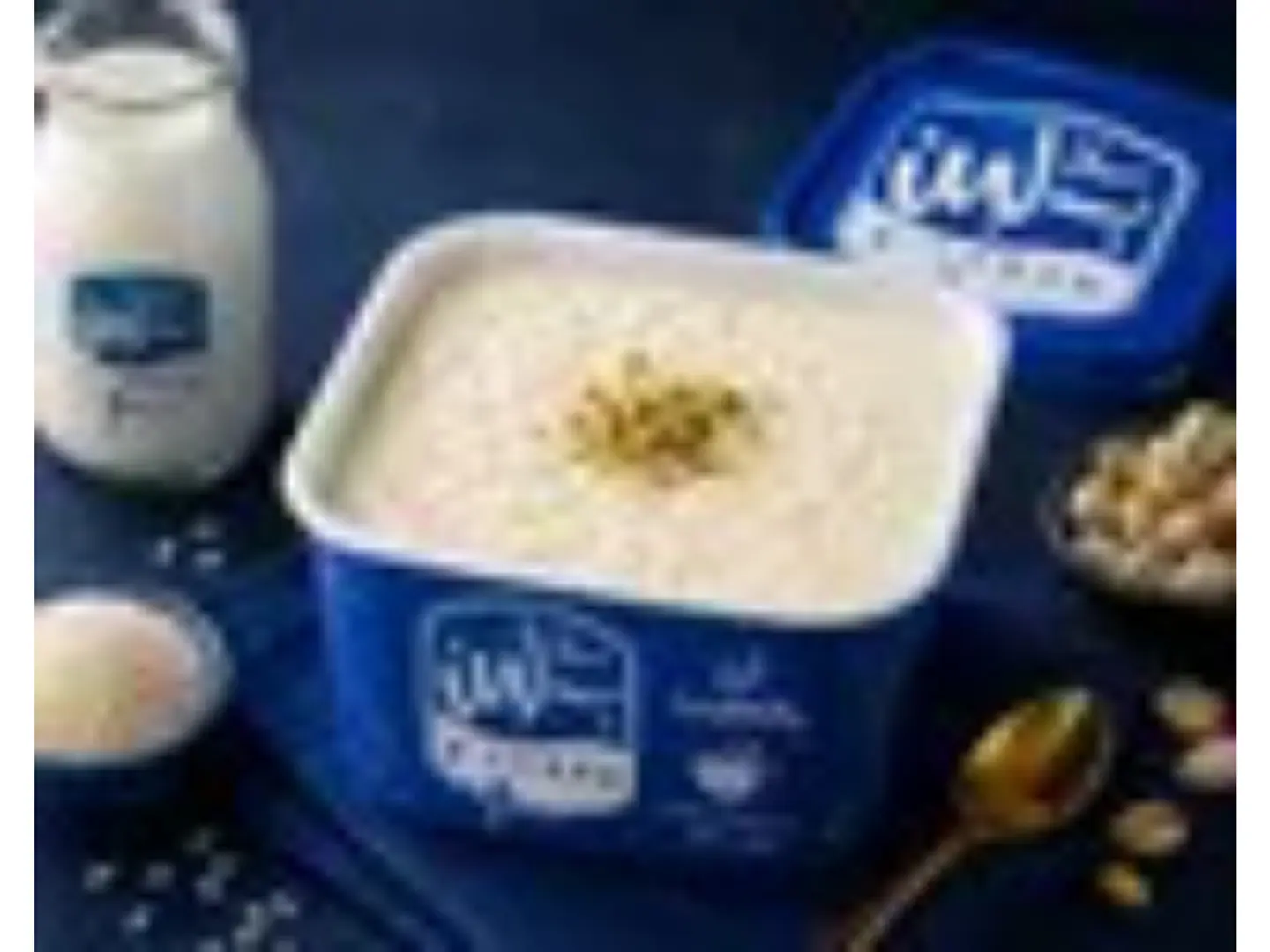 Rice Pudding B.Laban - Small