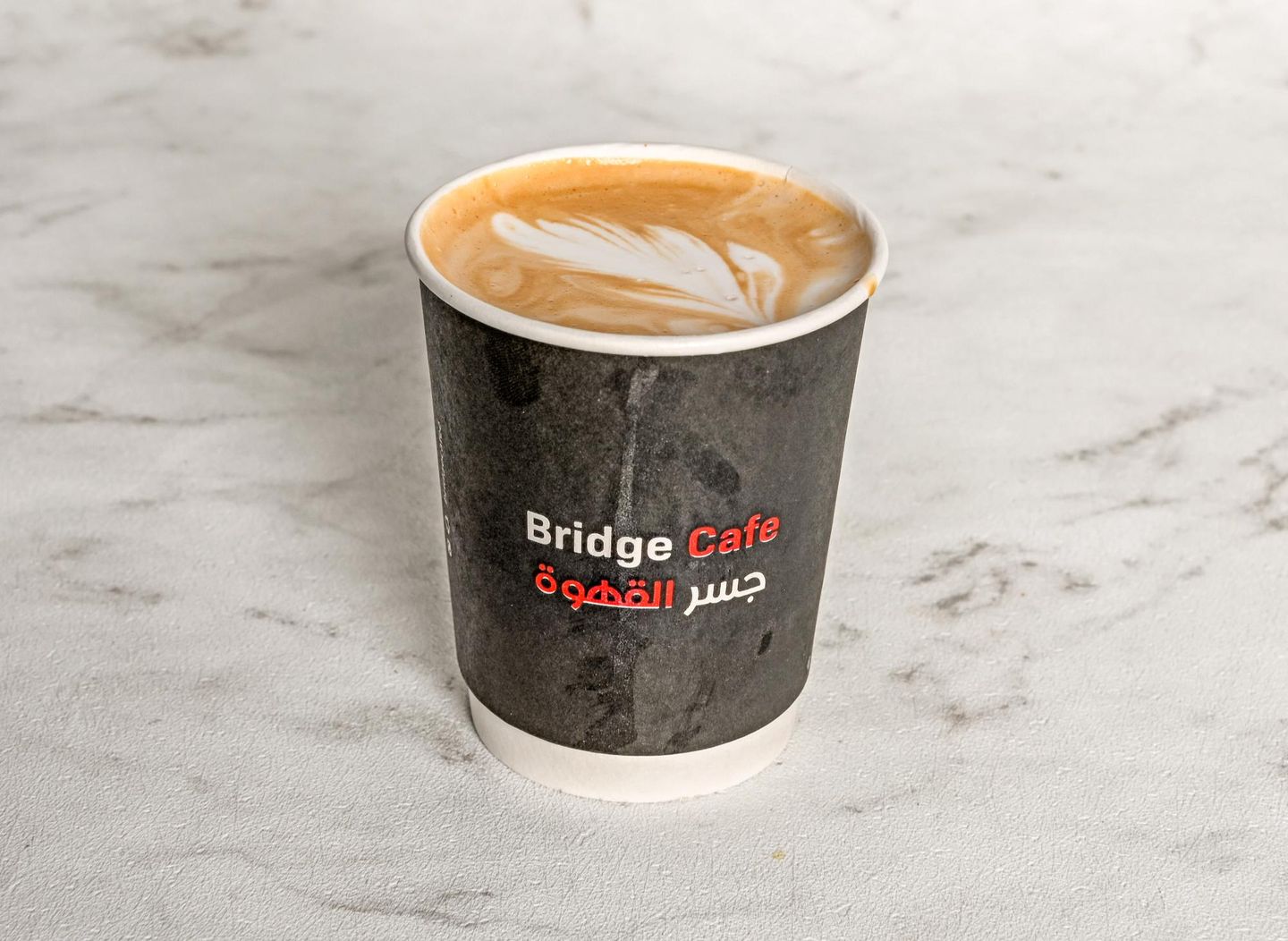 Latte - Small