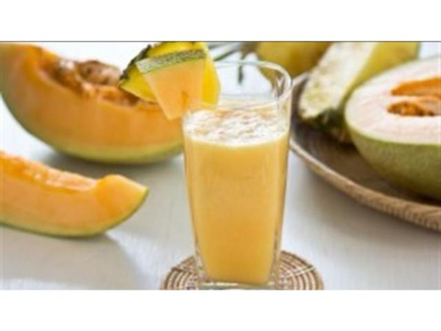 شمام - وسط