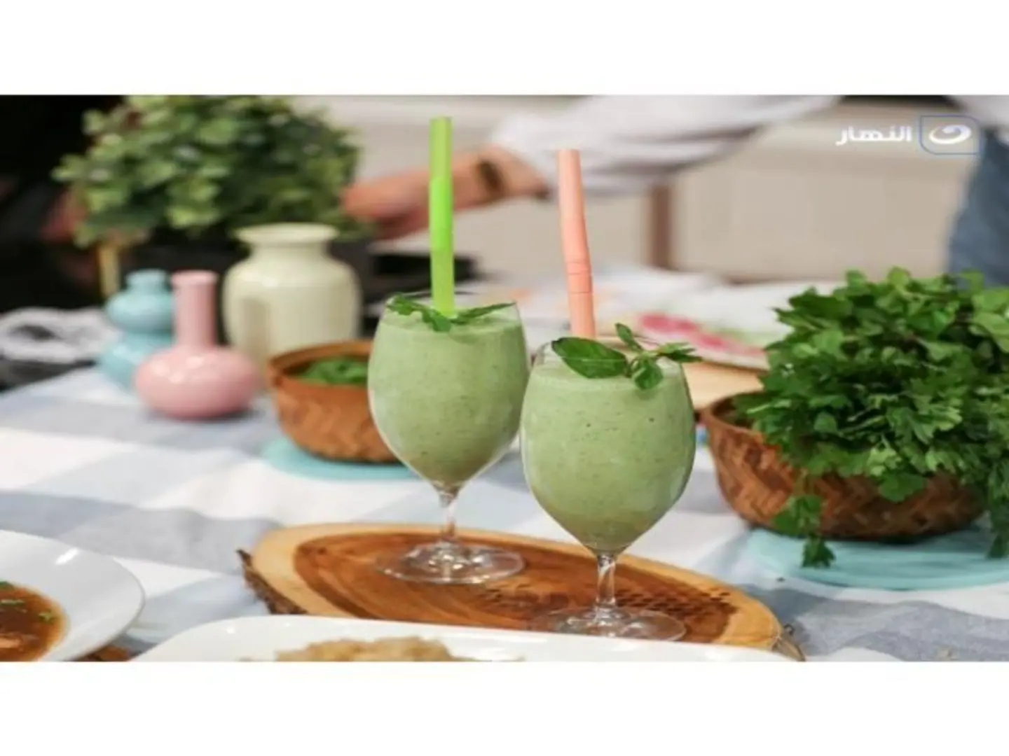 Avocado Mix - Small