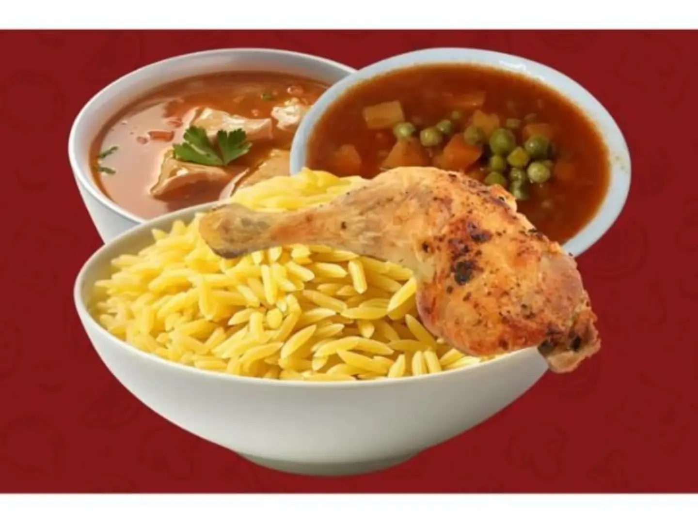 بط مع الارز - ربع