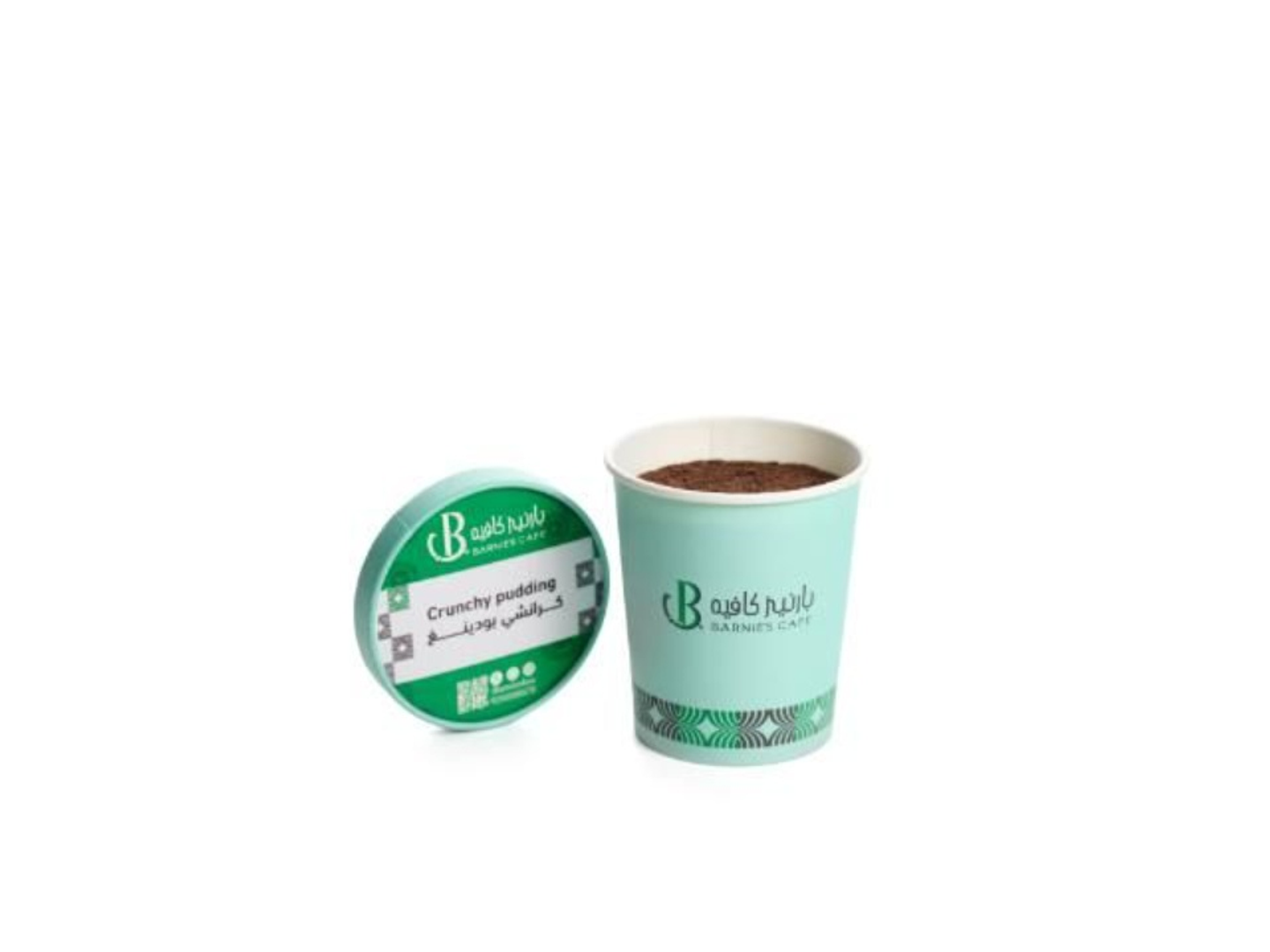 كرنشي بودنج - صغير