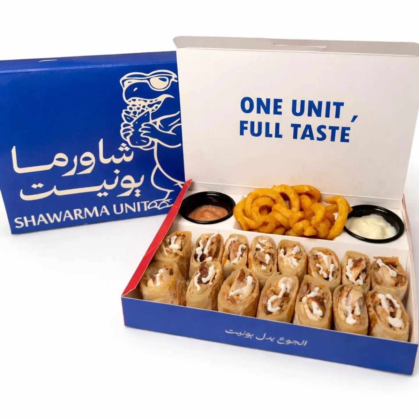 صحن شاورما كرنشي - عادي