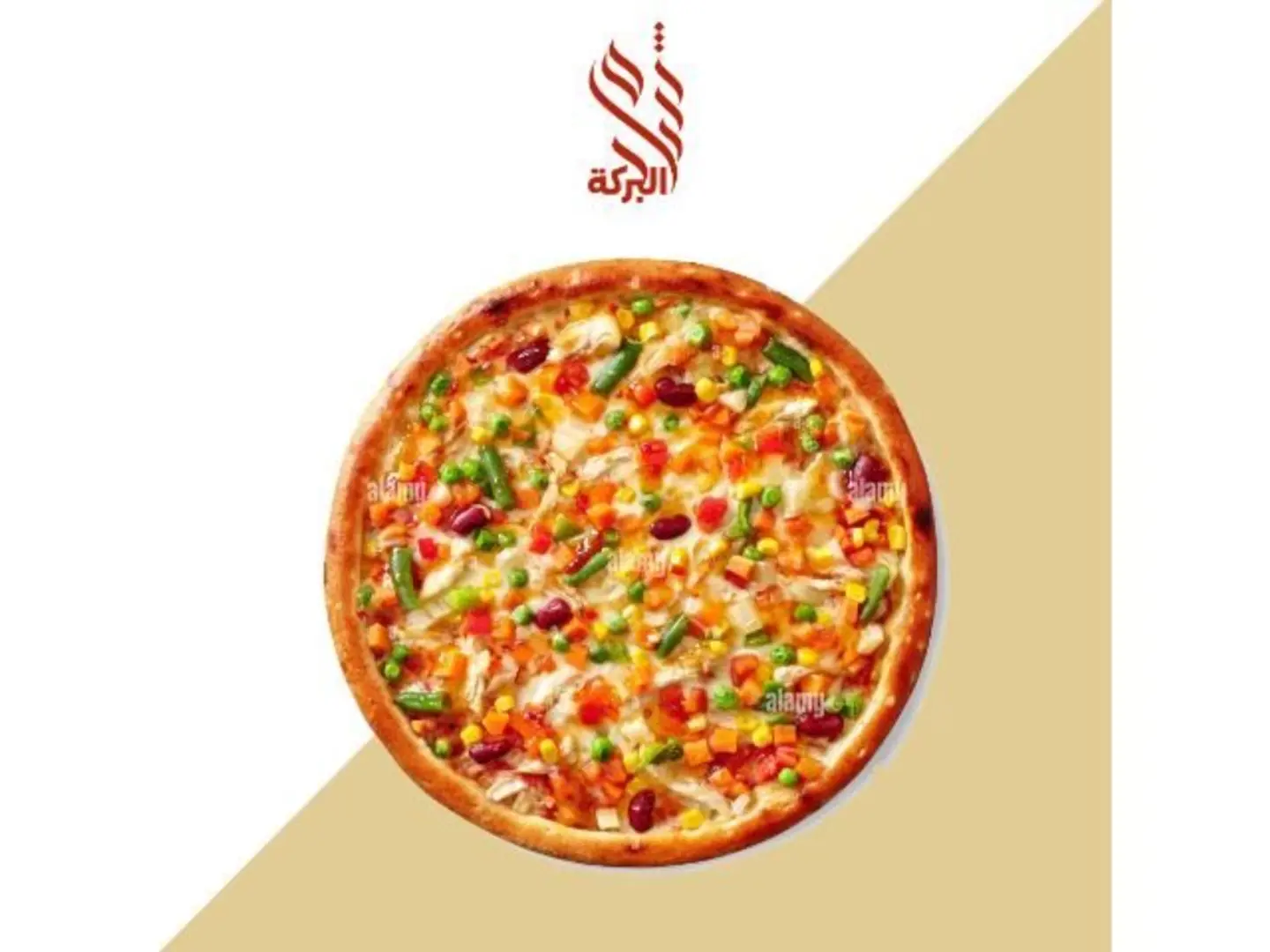 بيتزا مكسيكي - صغير