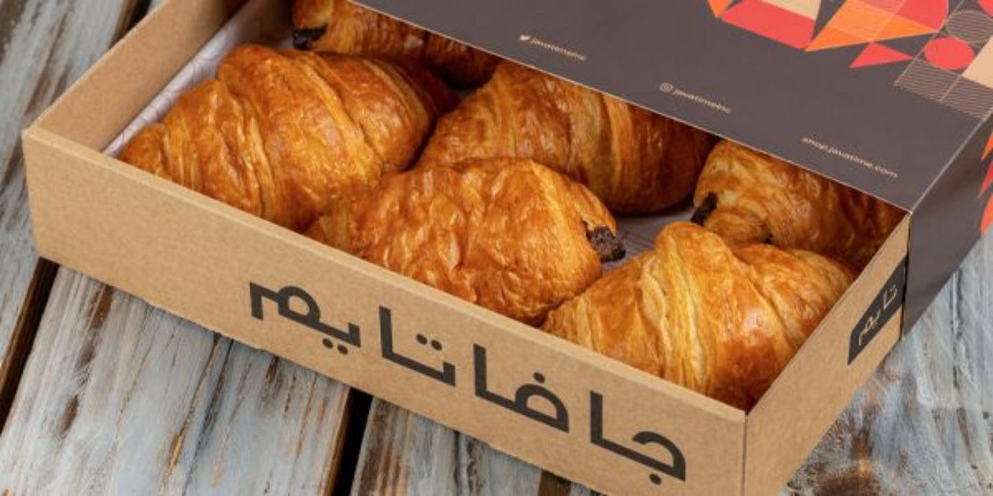 Croissant Box - Plain Croissant