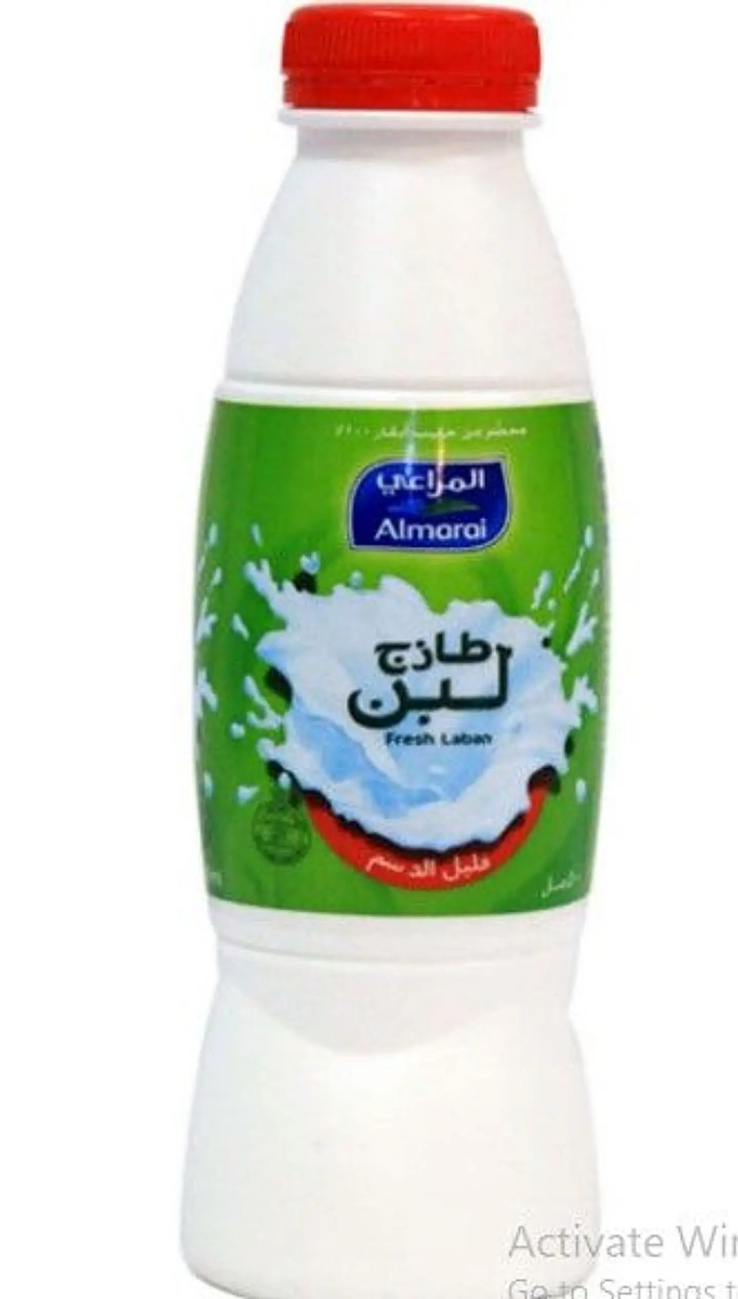 Almarai Laban - Small