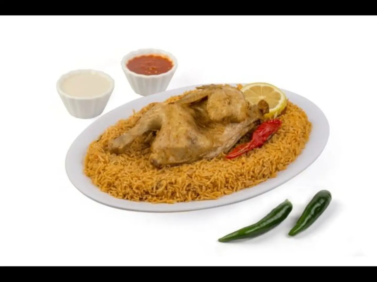 دجاج مضغوط - نصف دجاجة