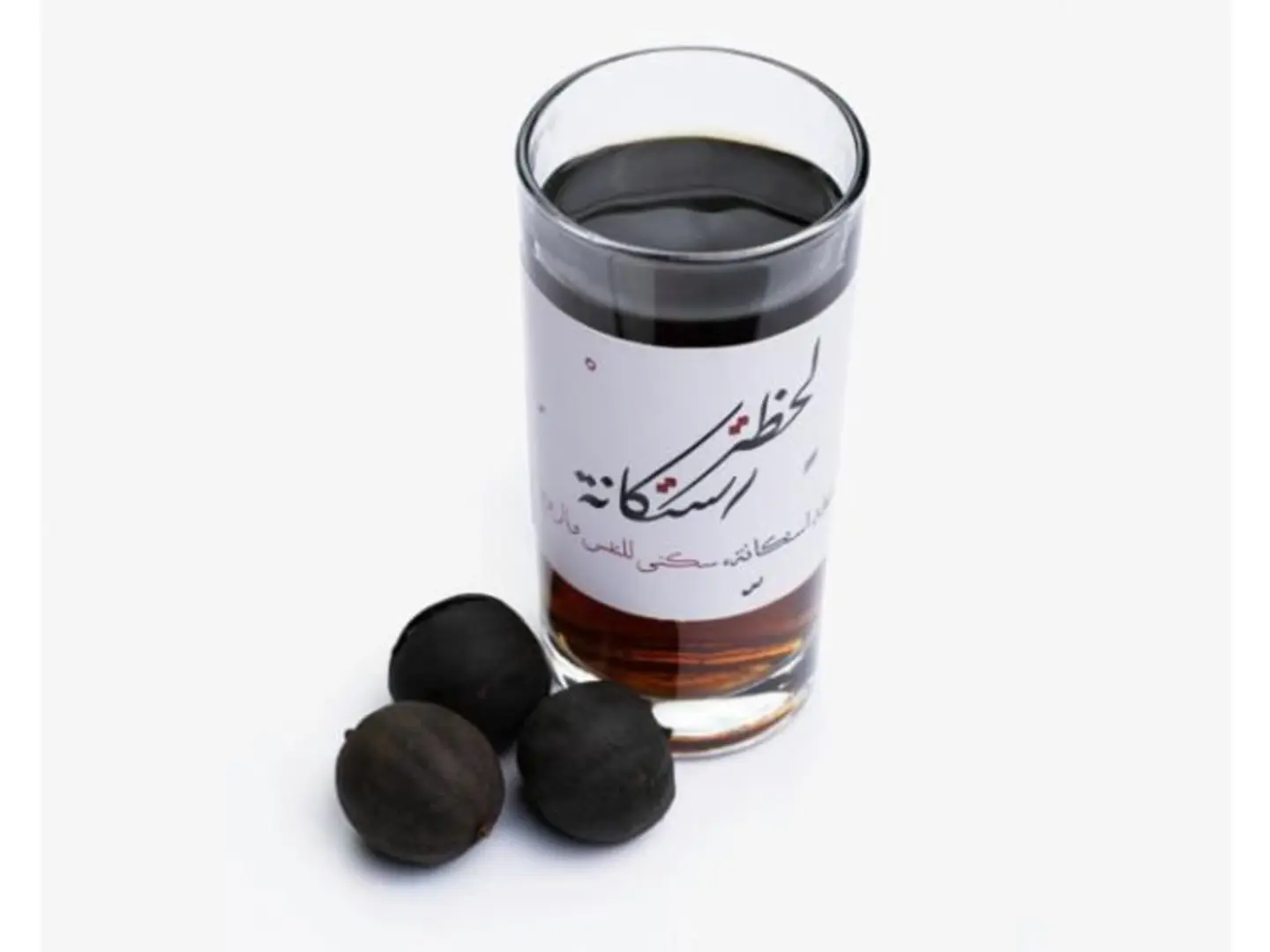 ليمون - صغير