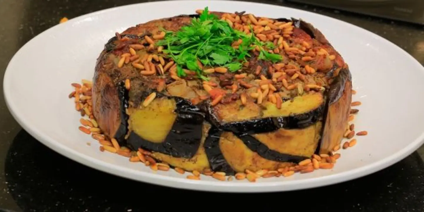 Maqluba Chicken - Half A Chicken