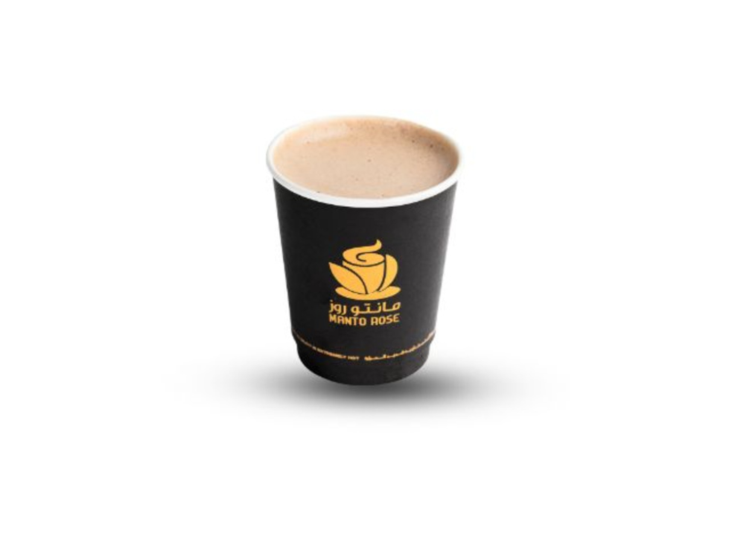French Coffee - Middle