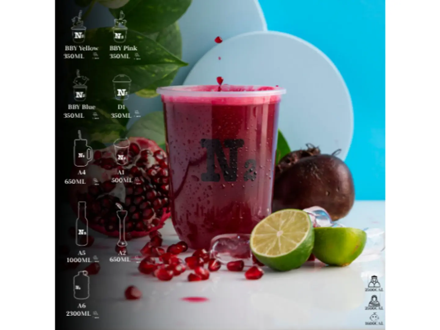 رمان و شمندر و ليمون - دي 1 (350مل)