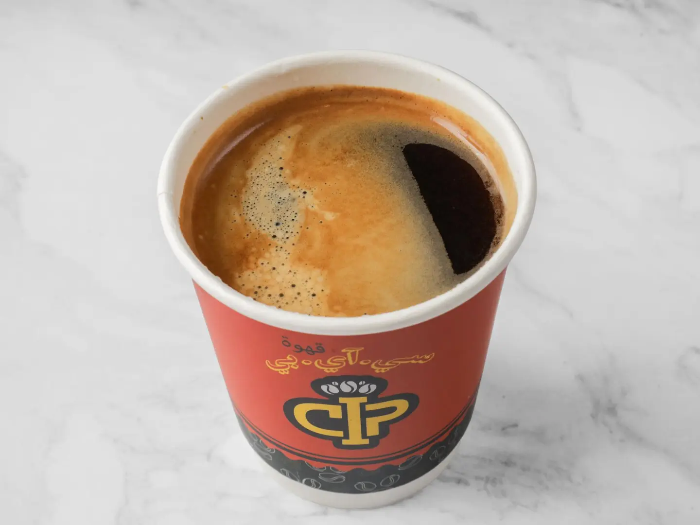 اسبريسو امريكانو - صغير