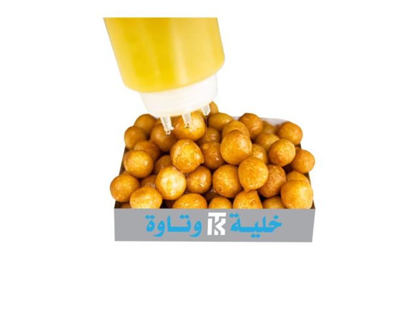 لقيمات شيرة - صغير