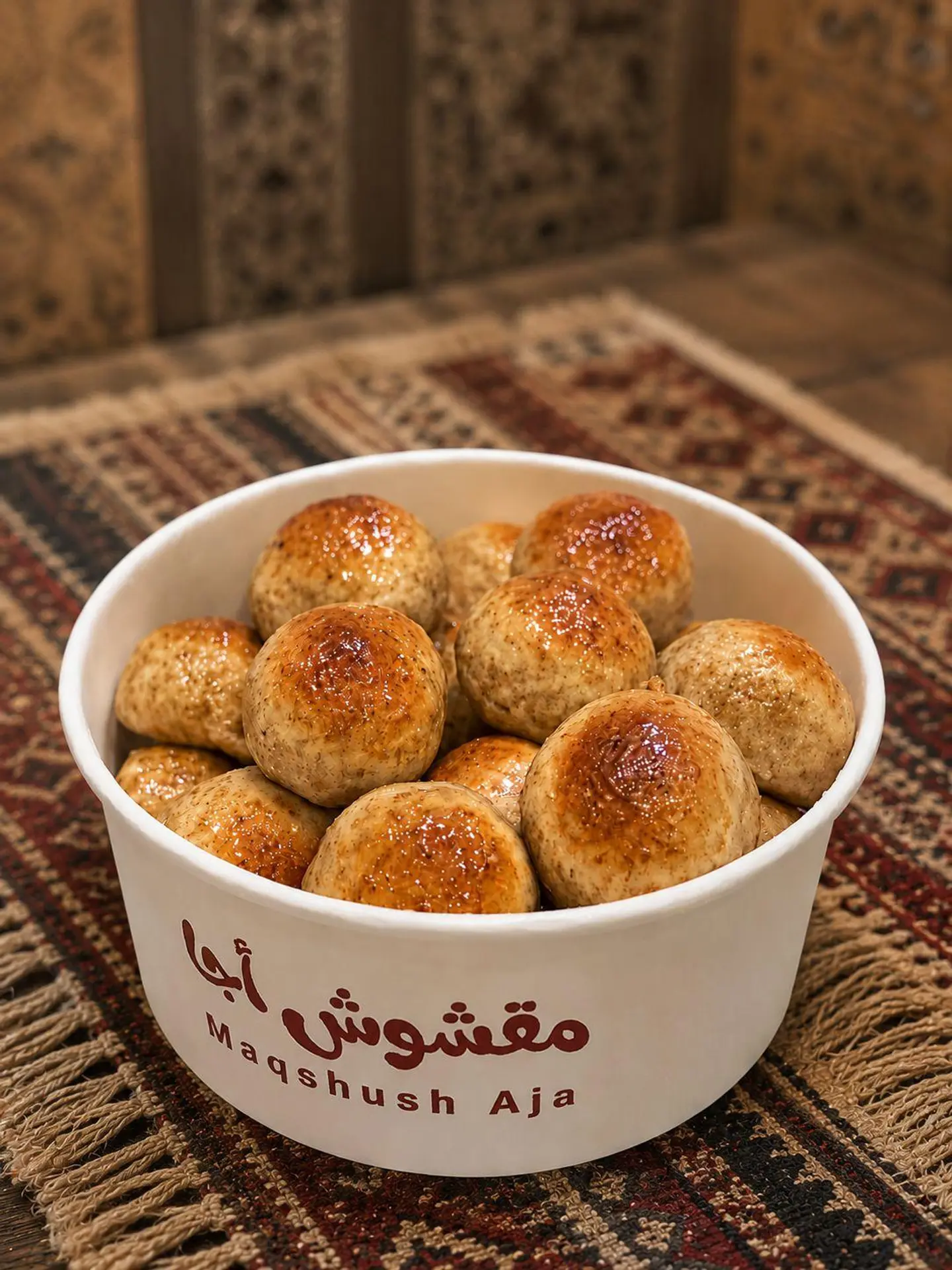 مقشوش عادي - صغير