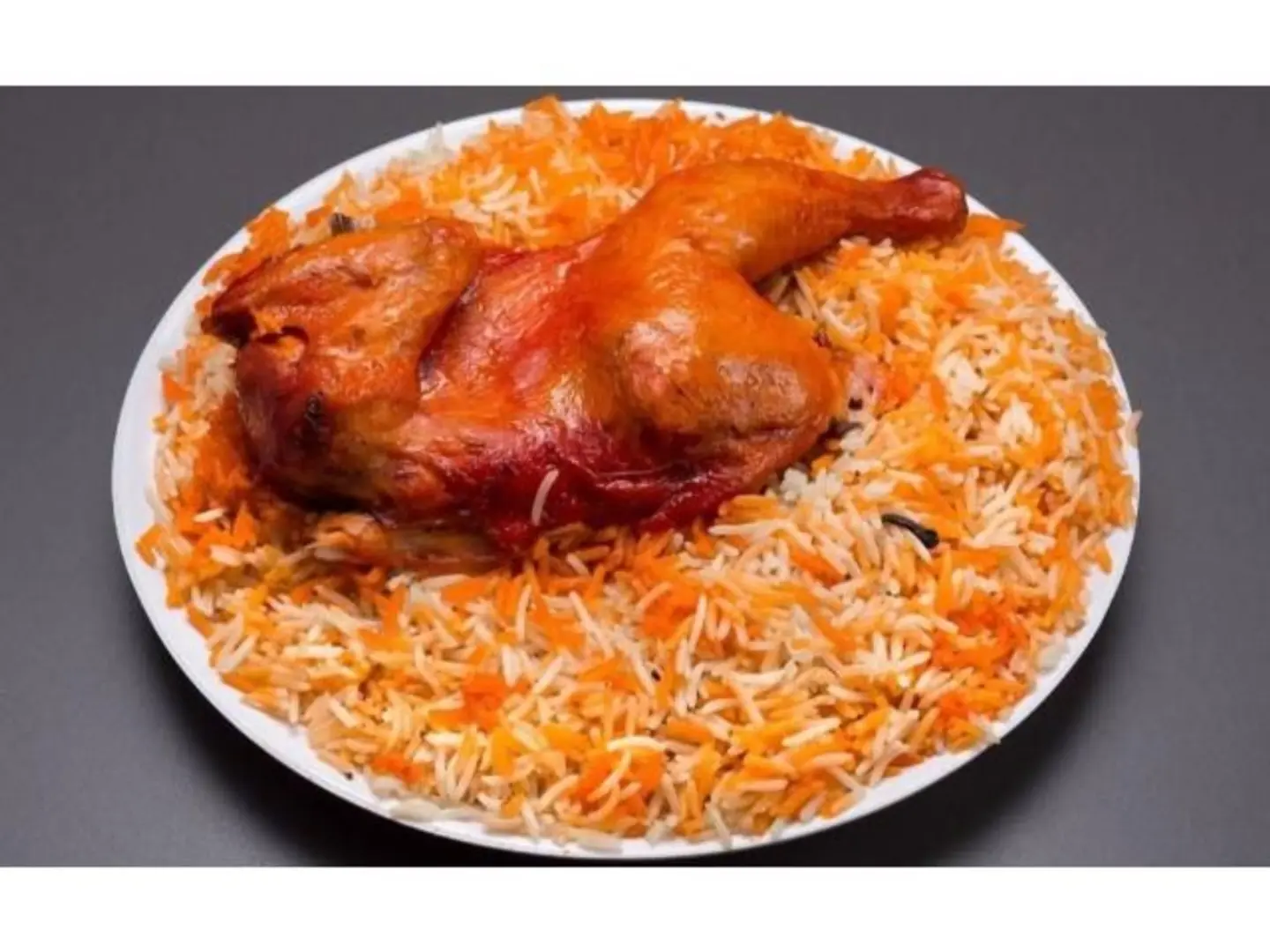 دجاج مندي - نص حبة دجاج