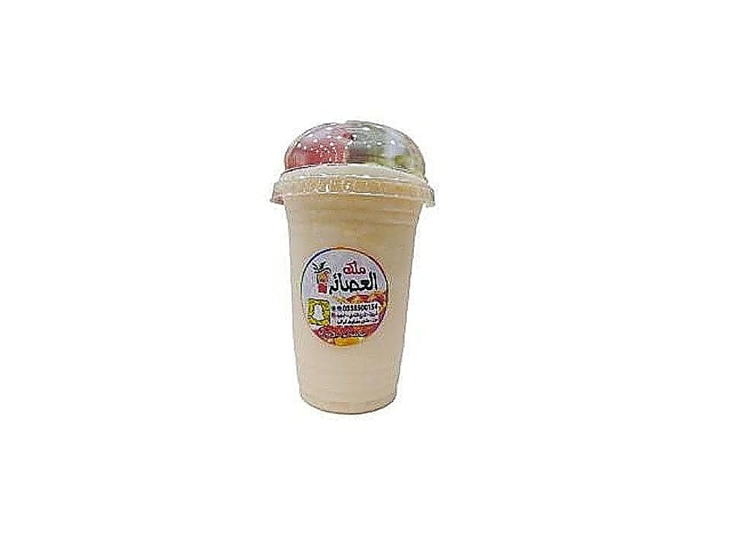 Plain Melon - Medium