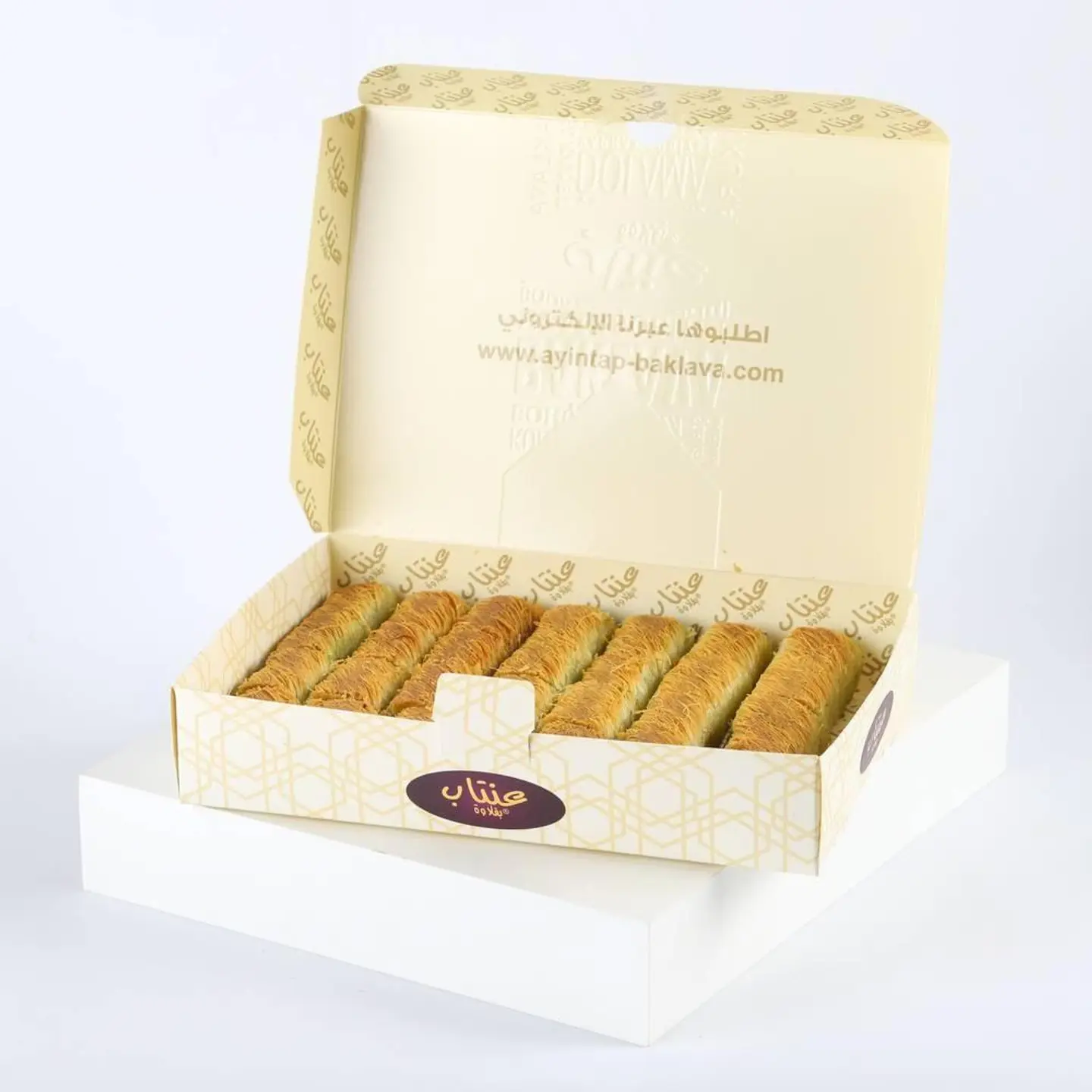 بورما - نص كيلو