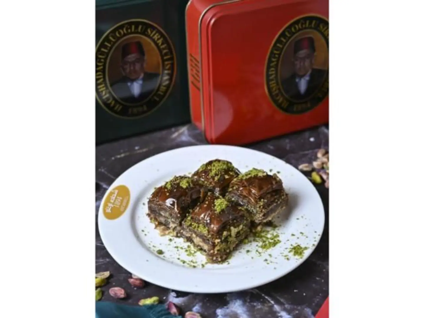 بقلاوة بالشوكلت والمكسرات - ربع كيلو