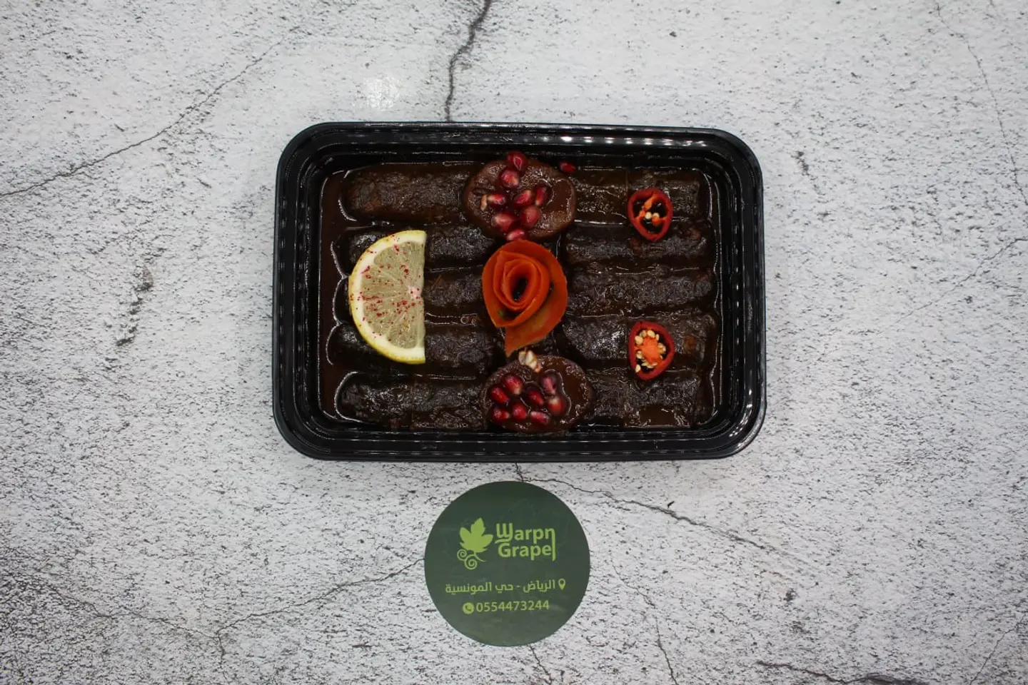 Plate - Small