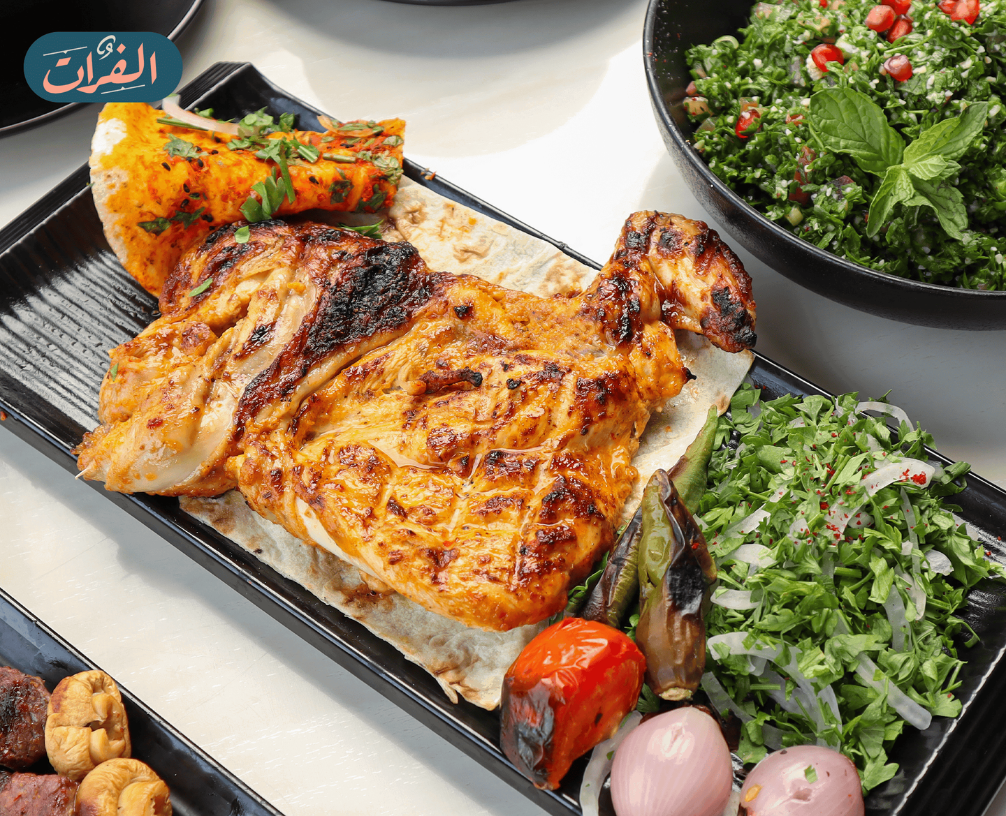 دجاج على الفحم مع أرز - نصف دجاجة