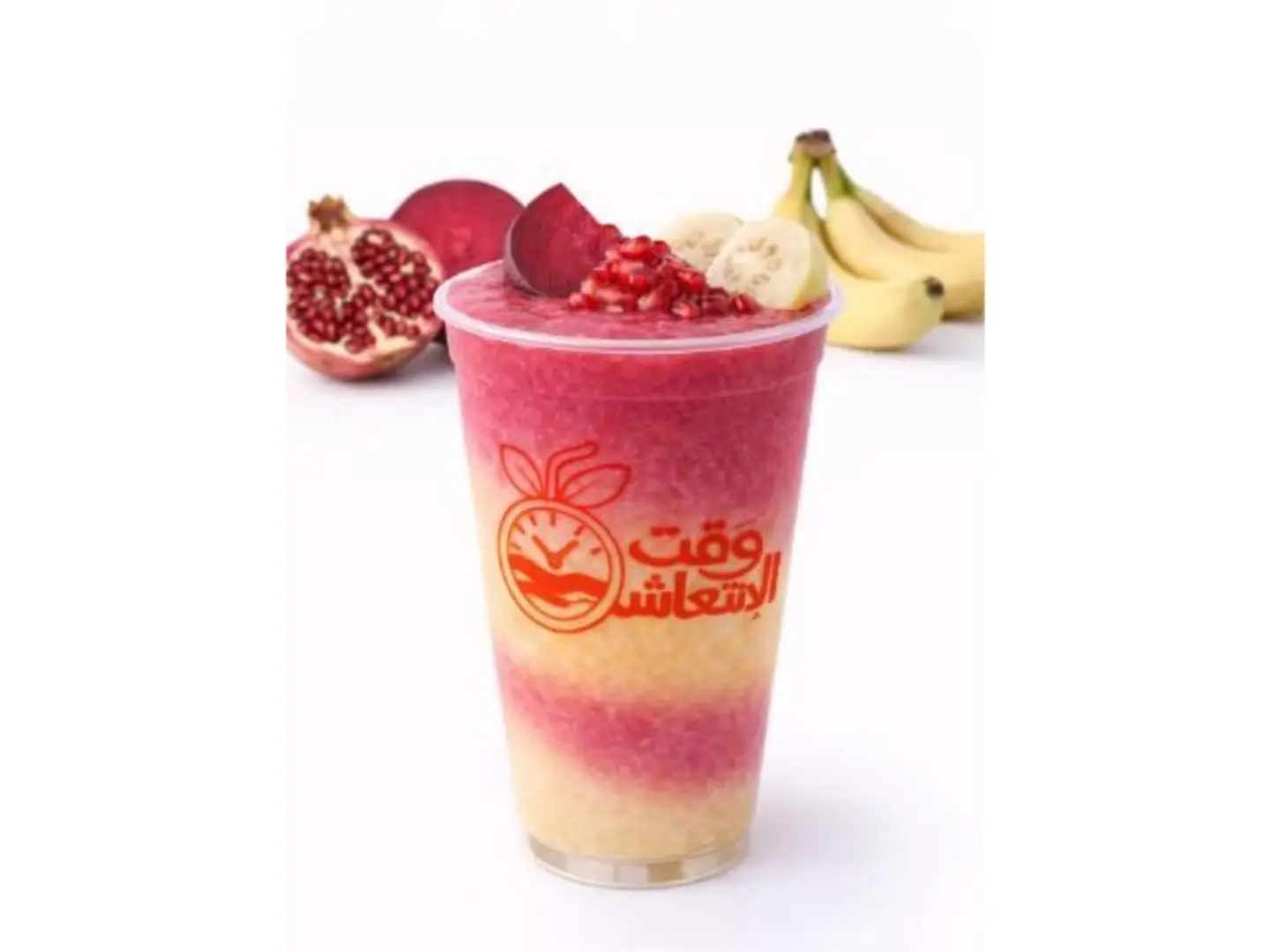 Beetroot Pomegranate Banana - 1l