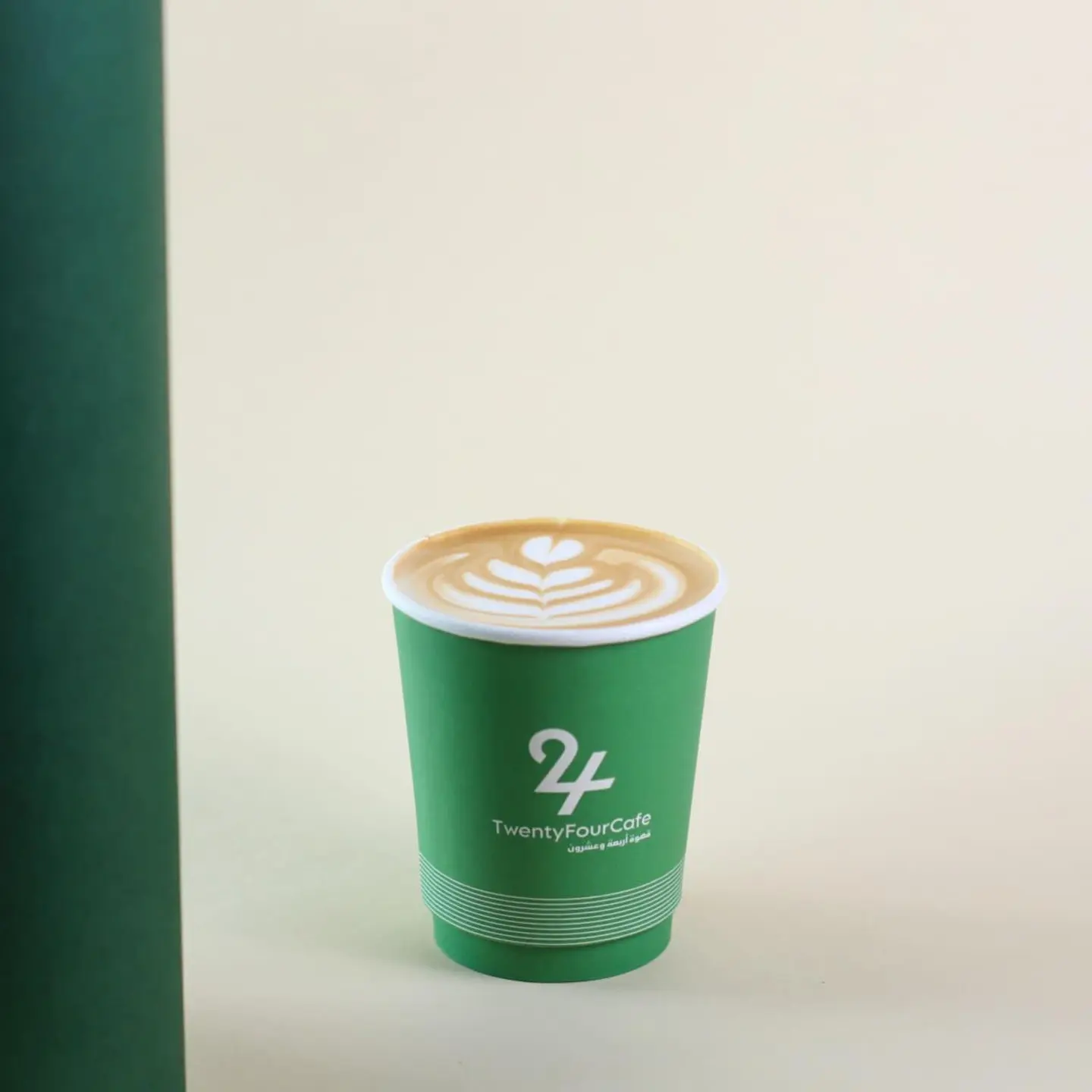 French Coffee - Small Size
