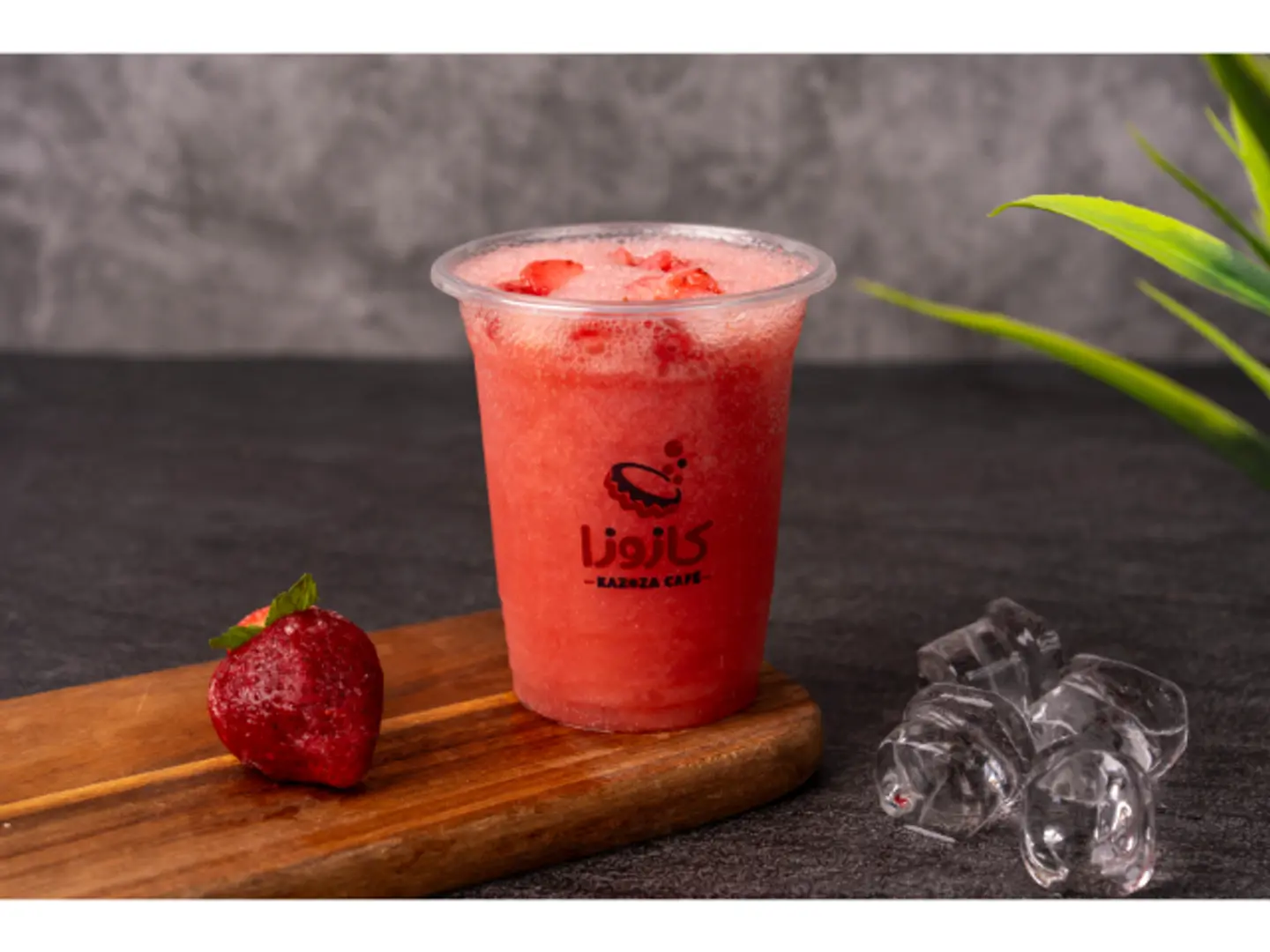 Strawberry Slush - Medium