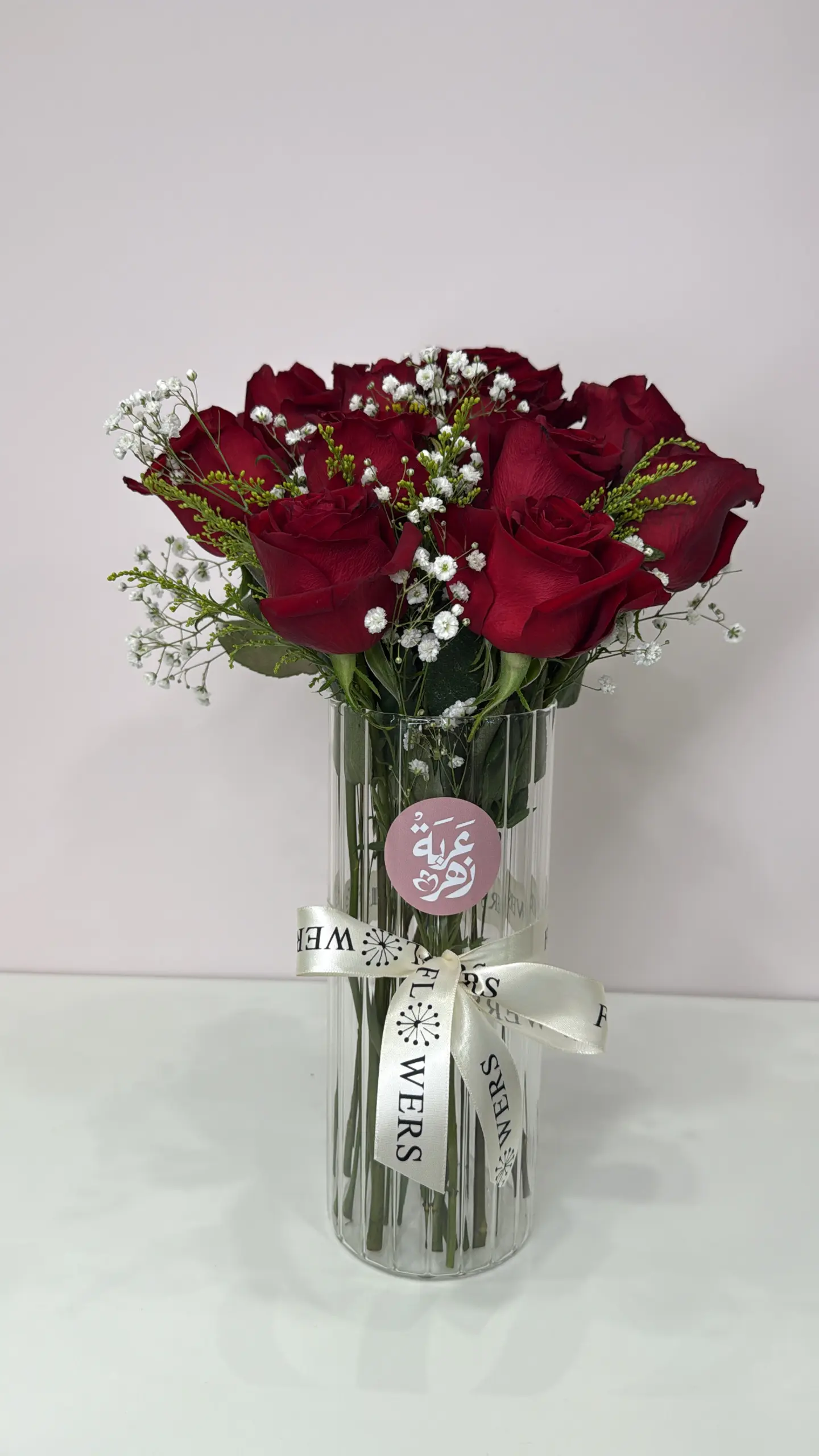 Luxury Glass Vase 203 - Large Vase