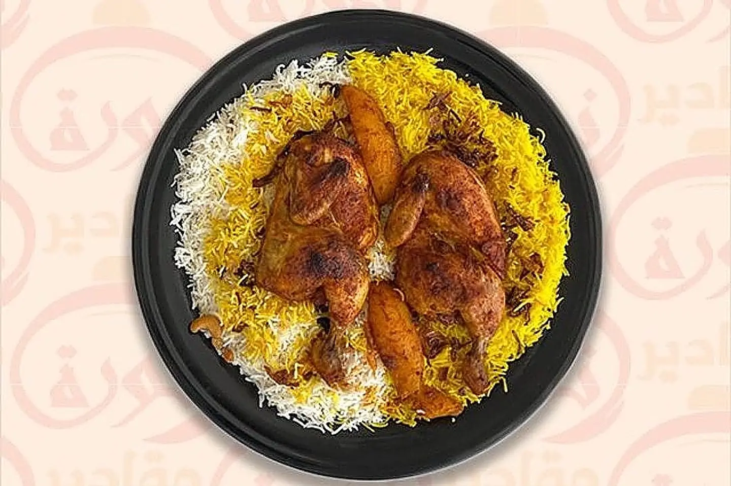 Oven Baked Chicken - Half A Chicken