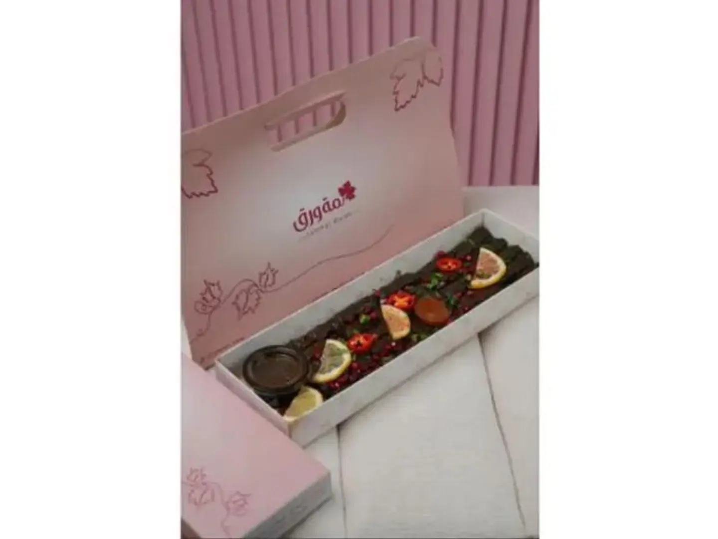 Classic Grape Leaves - Small (10 Pieces)