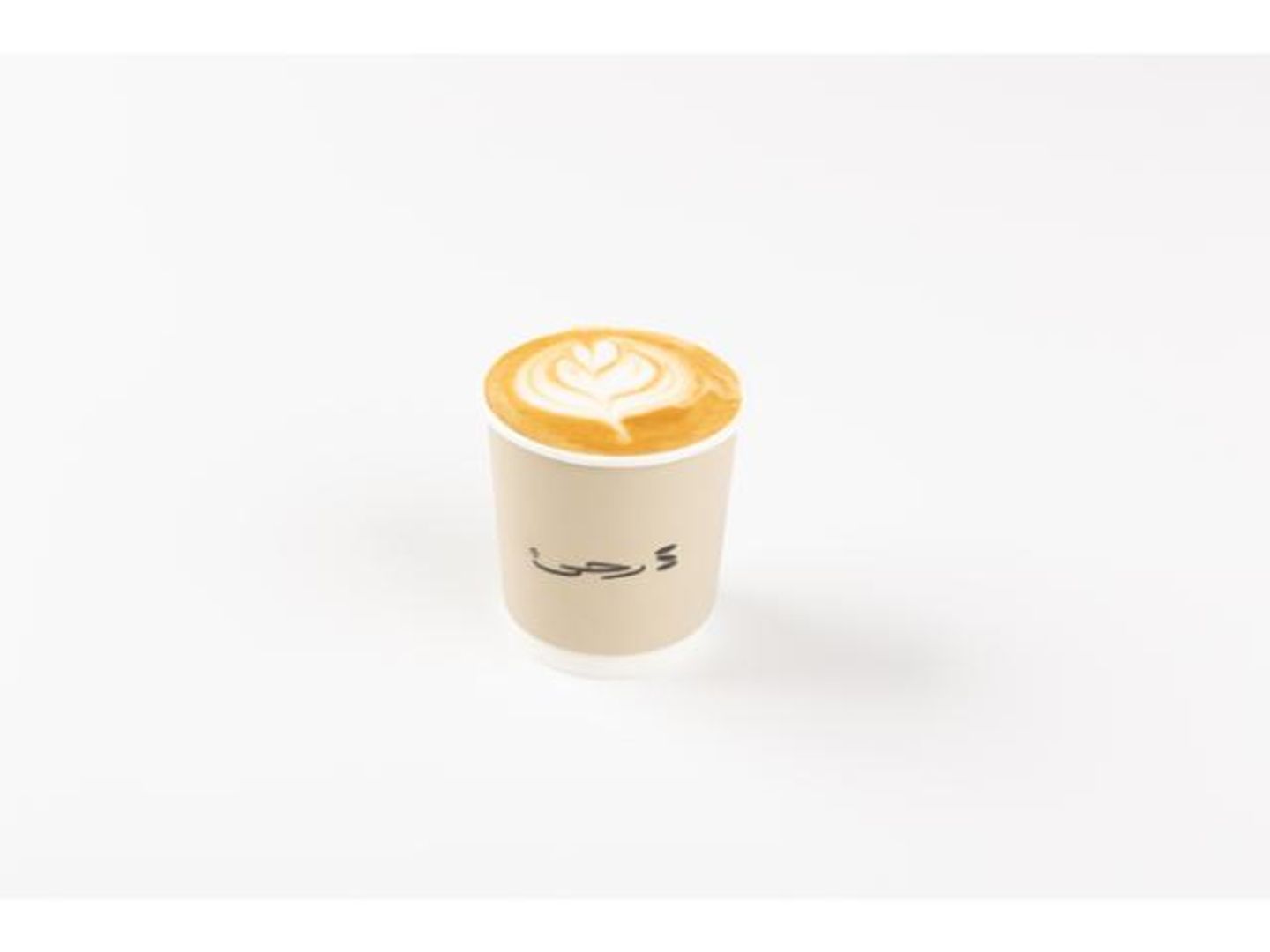 Cortado Hot - Cortado Brazilian