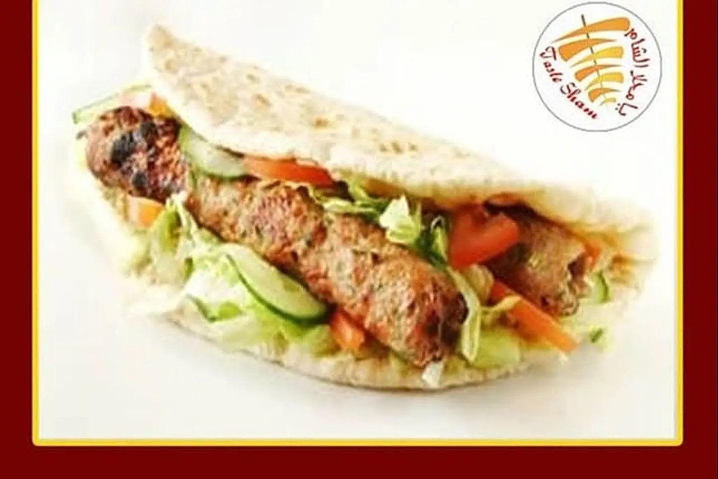 Grilled Sandwich - Sandwich