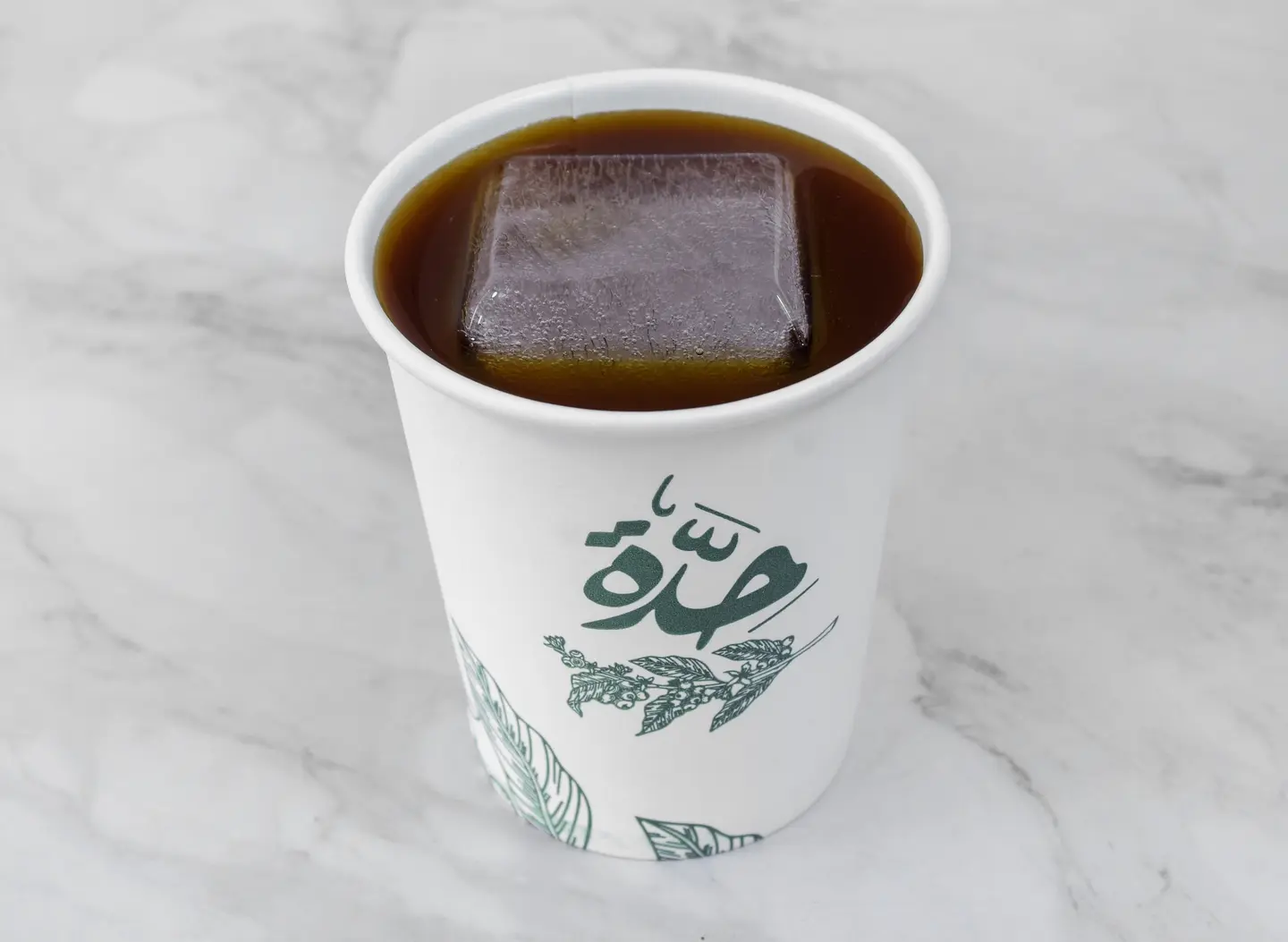 قهوة اليوم - باردة - السلفادور