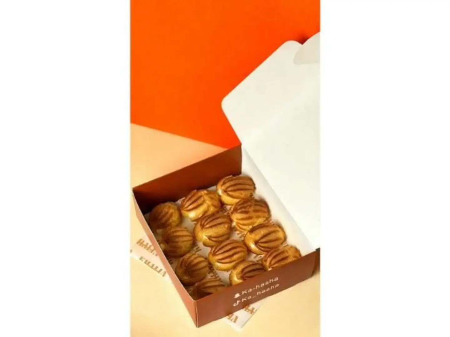 بلح الشام - صغير