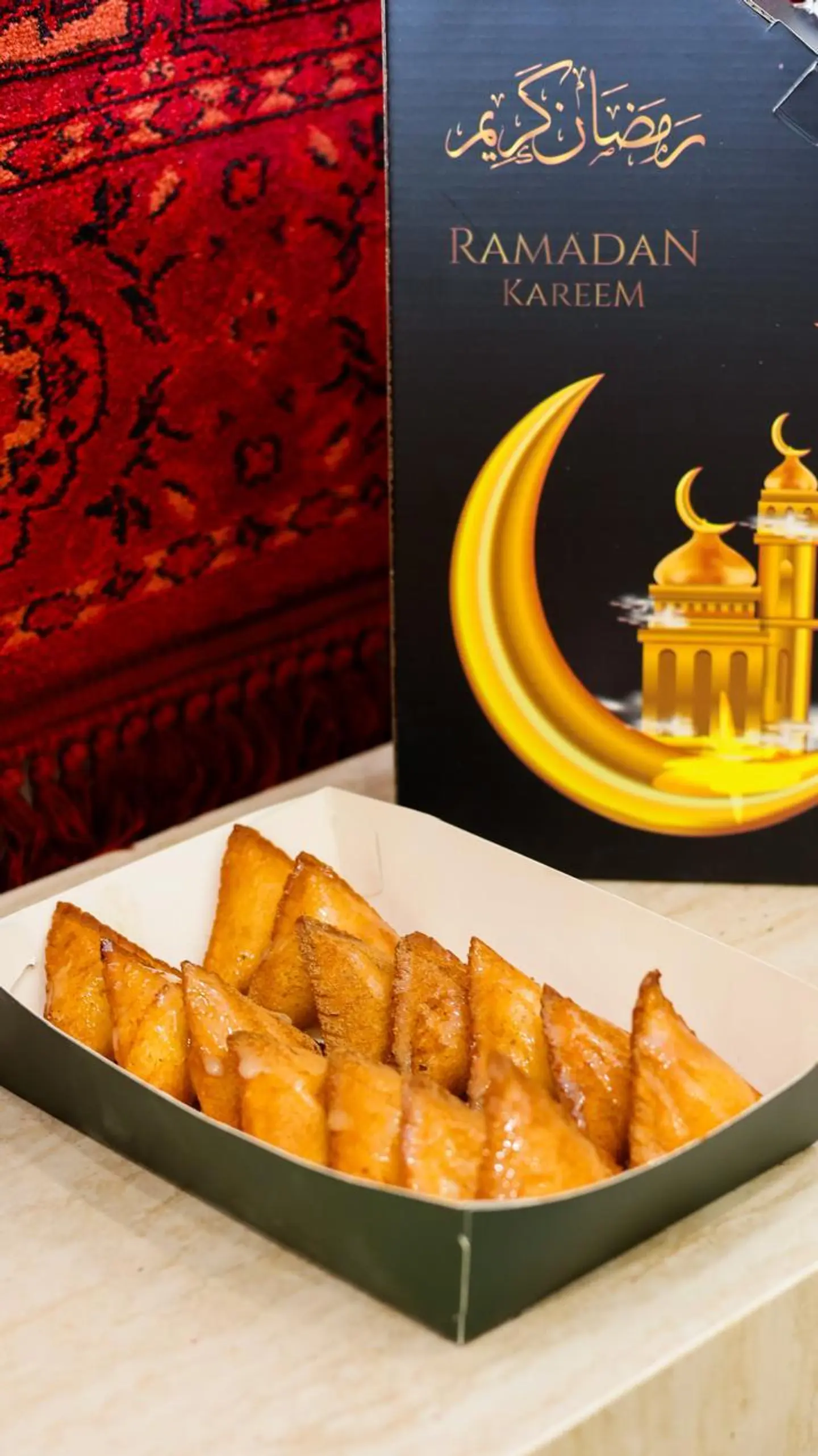 جبنية - صغير