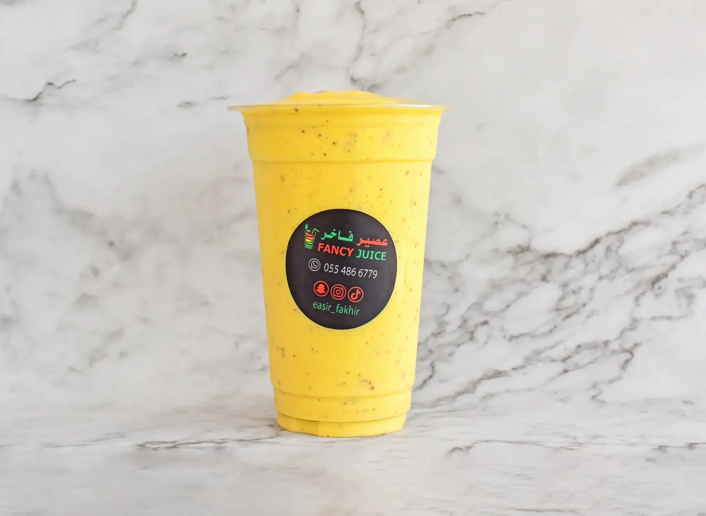 فرنسي - صغير