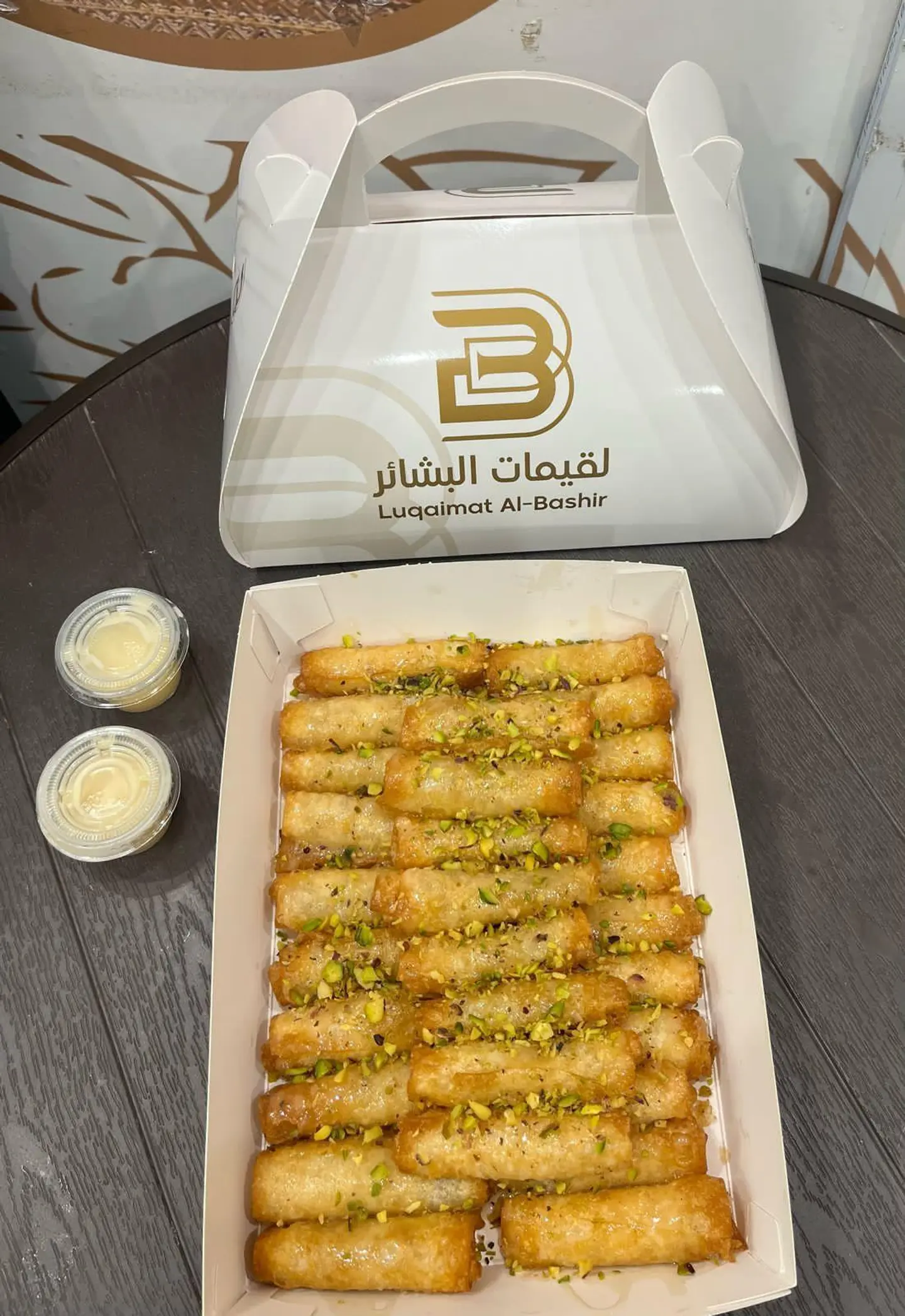 Finger Rolls - Small