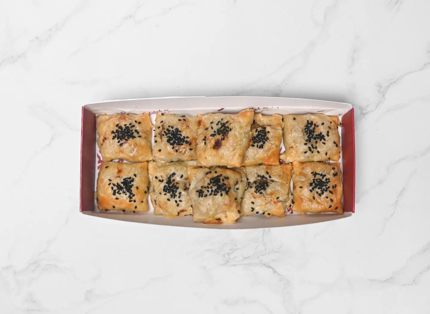 فرموزة لحم - صغير