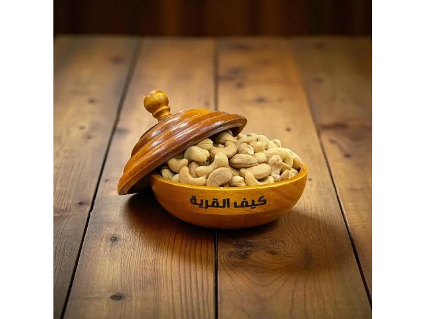 Salted Cashews - 250 Grams