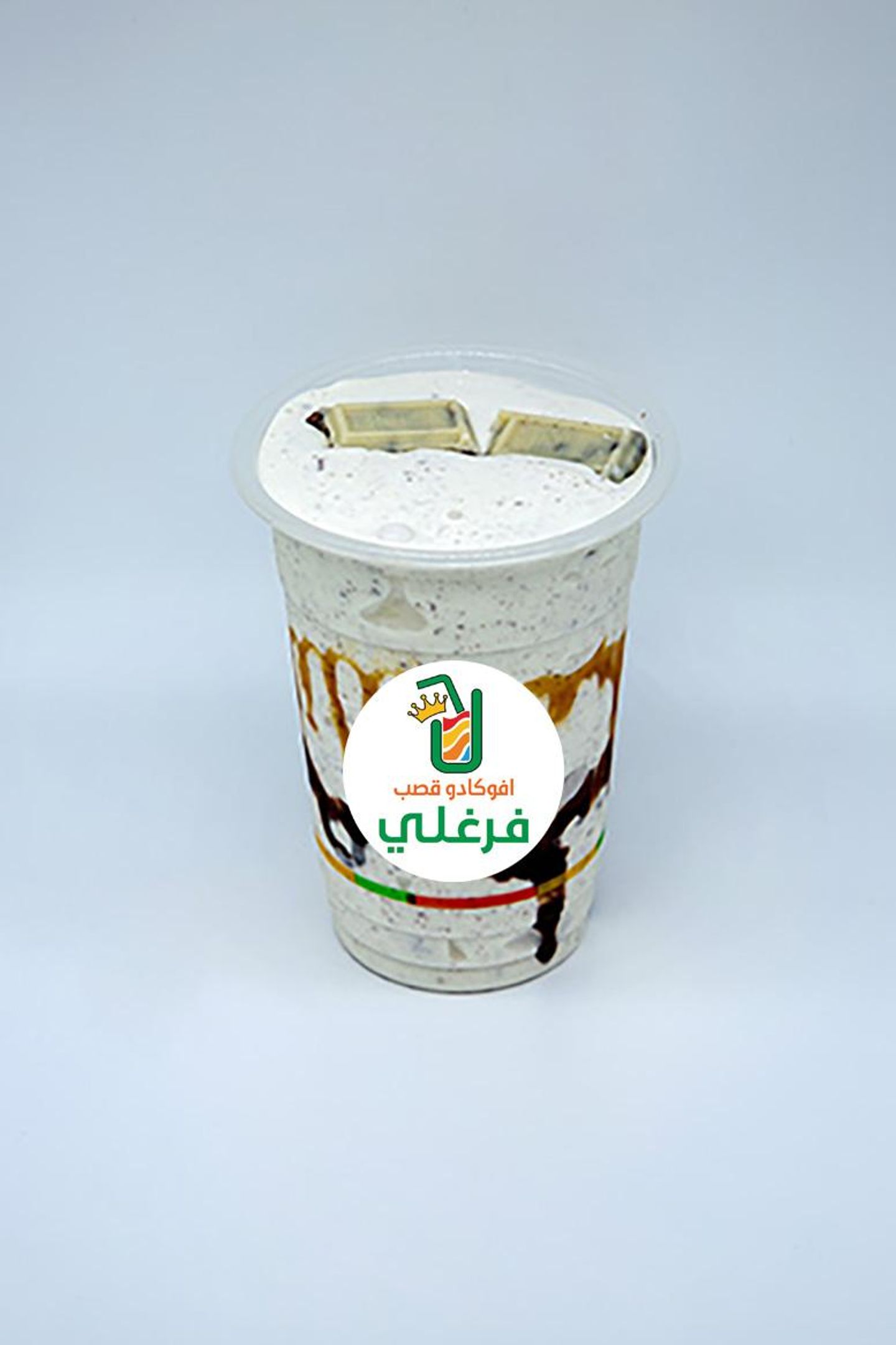 Hershey's - Medium Cup