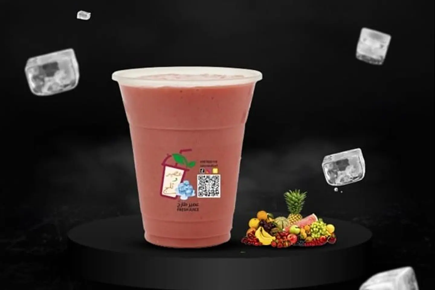 Mix Fruit Juice - Medium