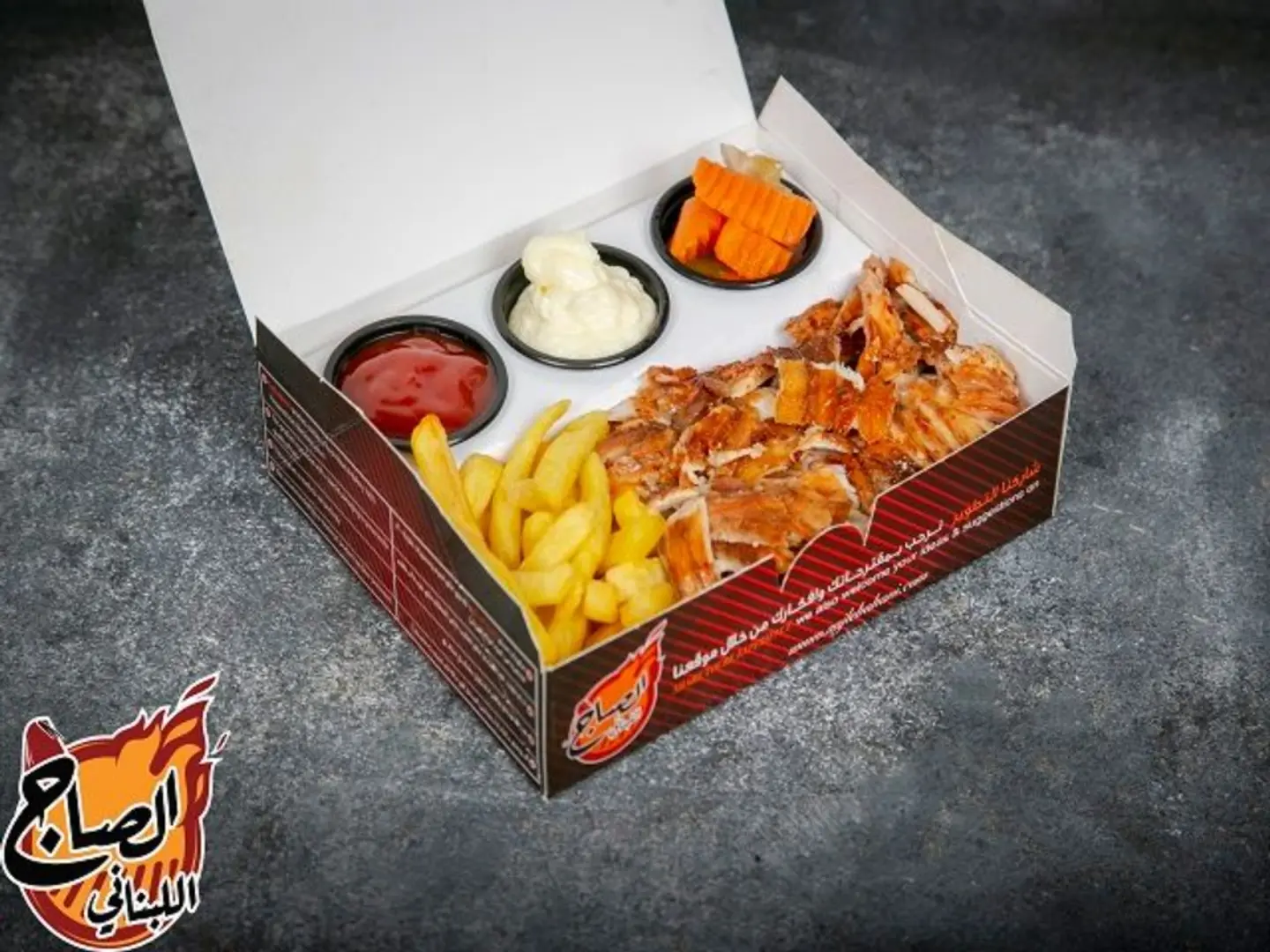 Chicken Slices Plate - Regular