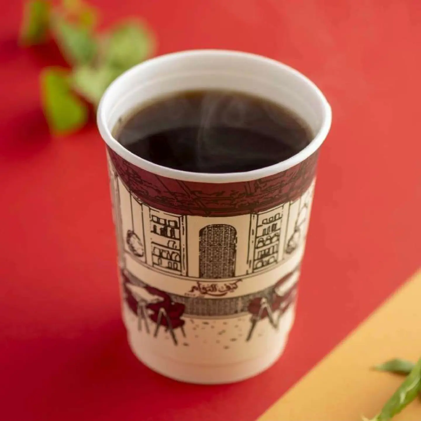 شاي كيف التوأم - كوب ورق صغير