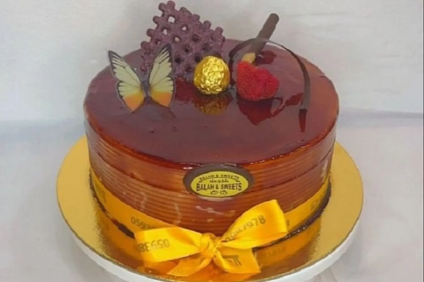 كيك كراميل - وسط