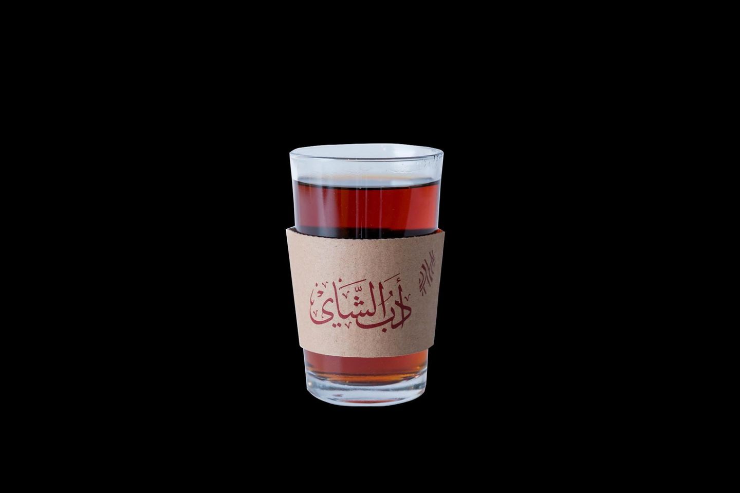 شاي أدب العريق - كوب ورق صغير