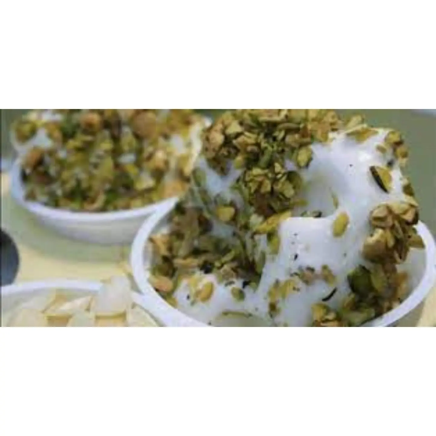 بوظة شامية قشطة - صغير