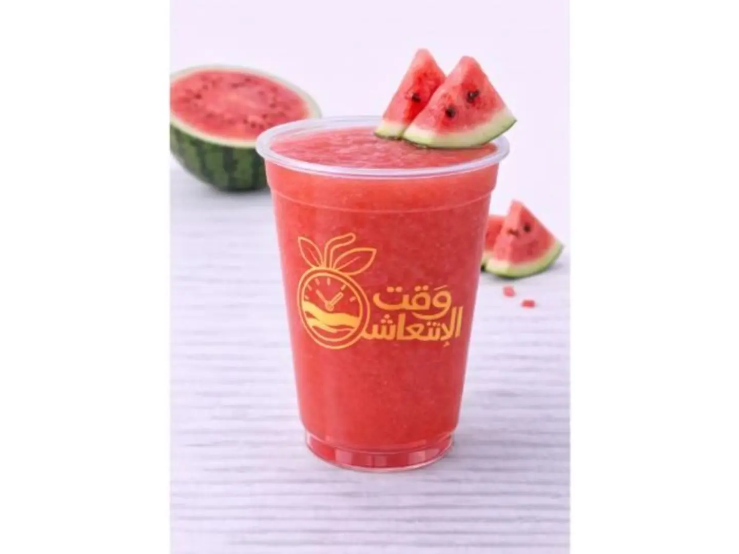 Watermelon - Small