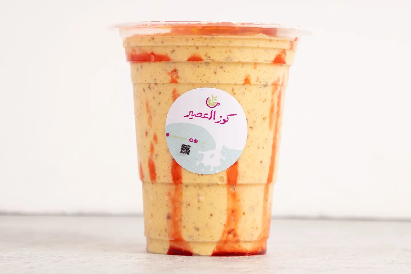 Araisy Juice - Medium Cup